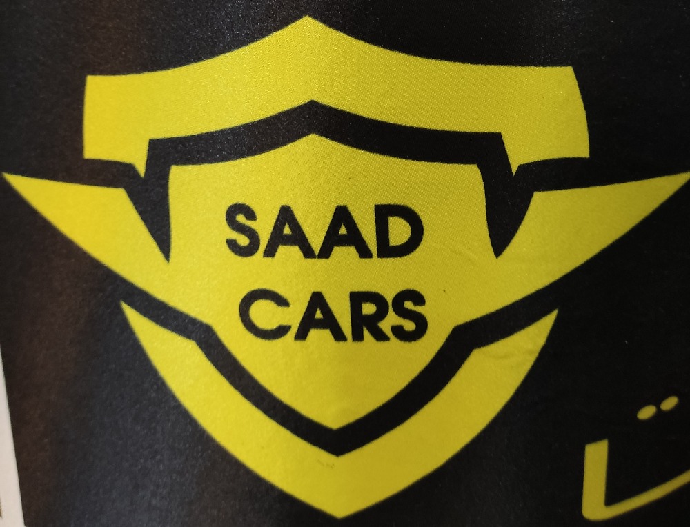 showroom-logo